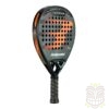 113773_pala_bullpadel_vertex_04_hybrid_25_448116_1500x1500_2_feef