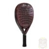 Siux Diablo Pro 4 2025 - Racchetta Padel
